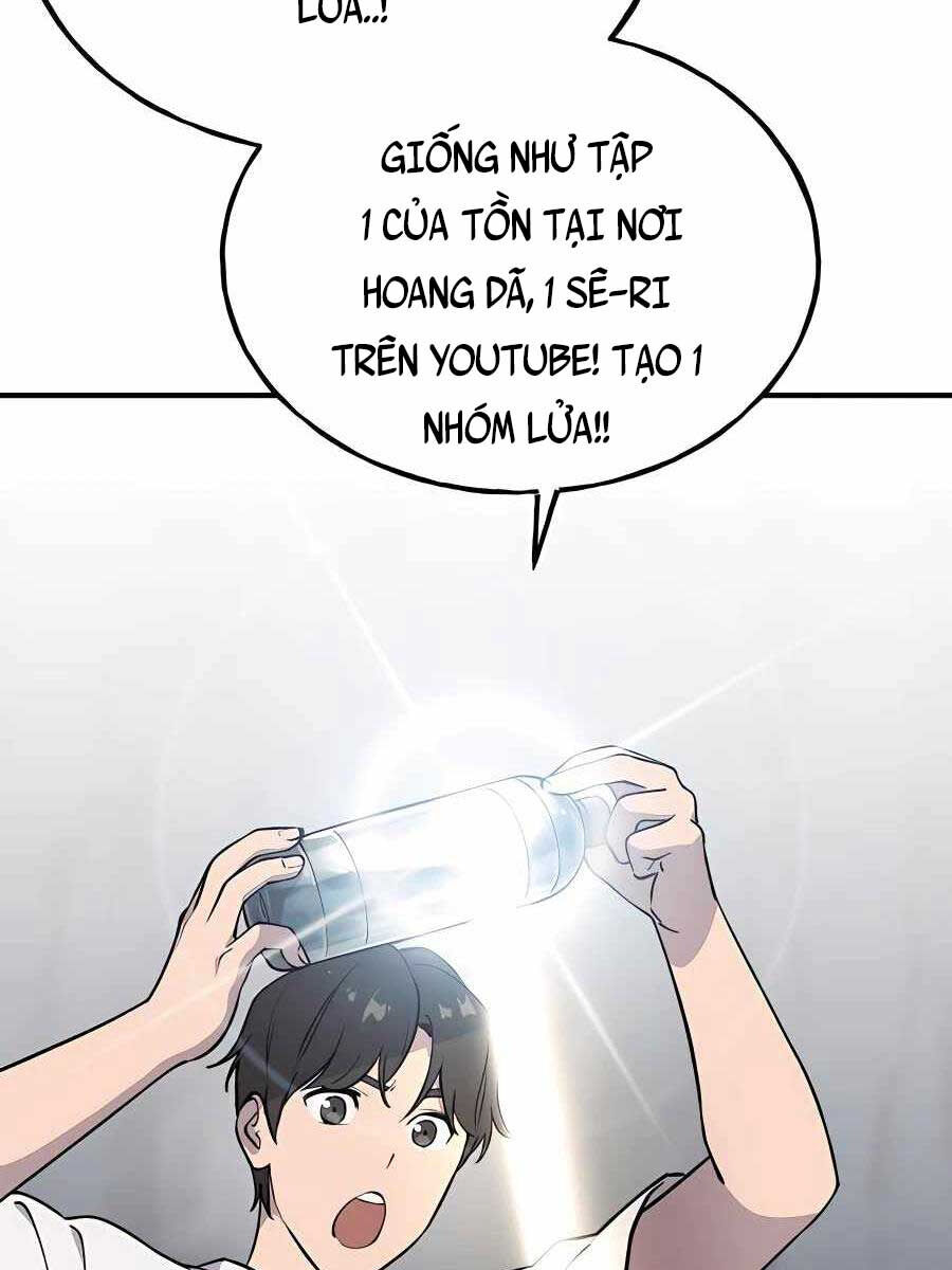 Làm Nông Dân Trong Tòa Tháp Thử Thách chapter 3 - Upload bởi truyensieuhay.com