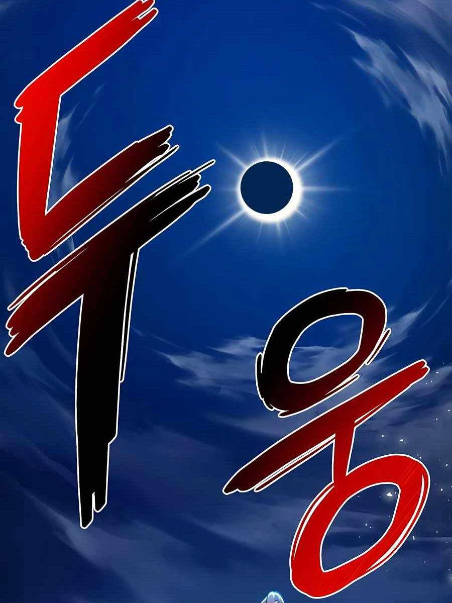 Làm Nông Dân Trong Tòa Tháp Thử Thách chapter 4 - Upload bởi truyensieuhay.com