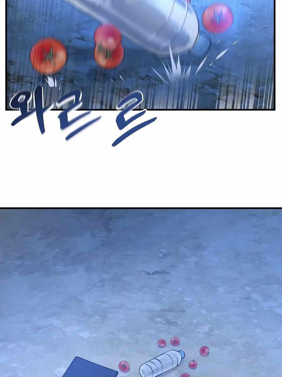 Làm Nông Dân Trong Tòa Tháp Thử Thách chapter 4 - Upload bởi truyensieuhay.com