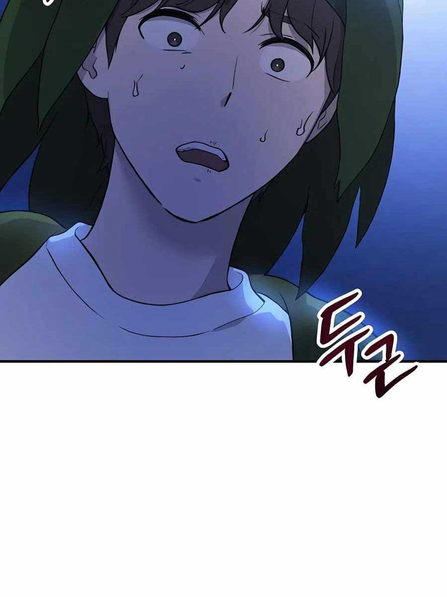 Làm Nông Dân Trong Tòa Tháp Thử Thách chapter 4 - Upload bởi truyensieuhay.com