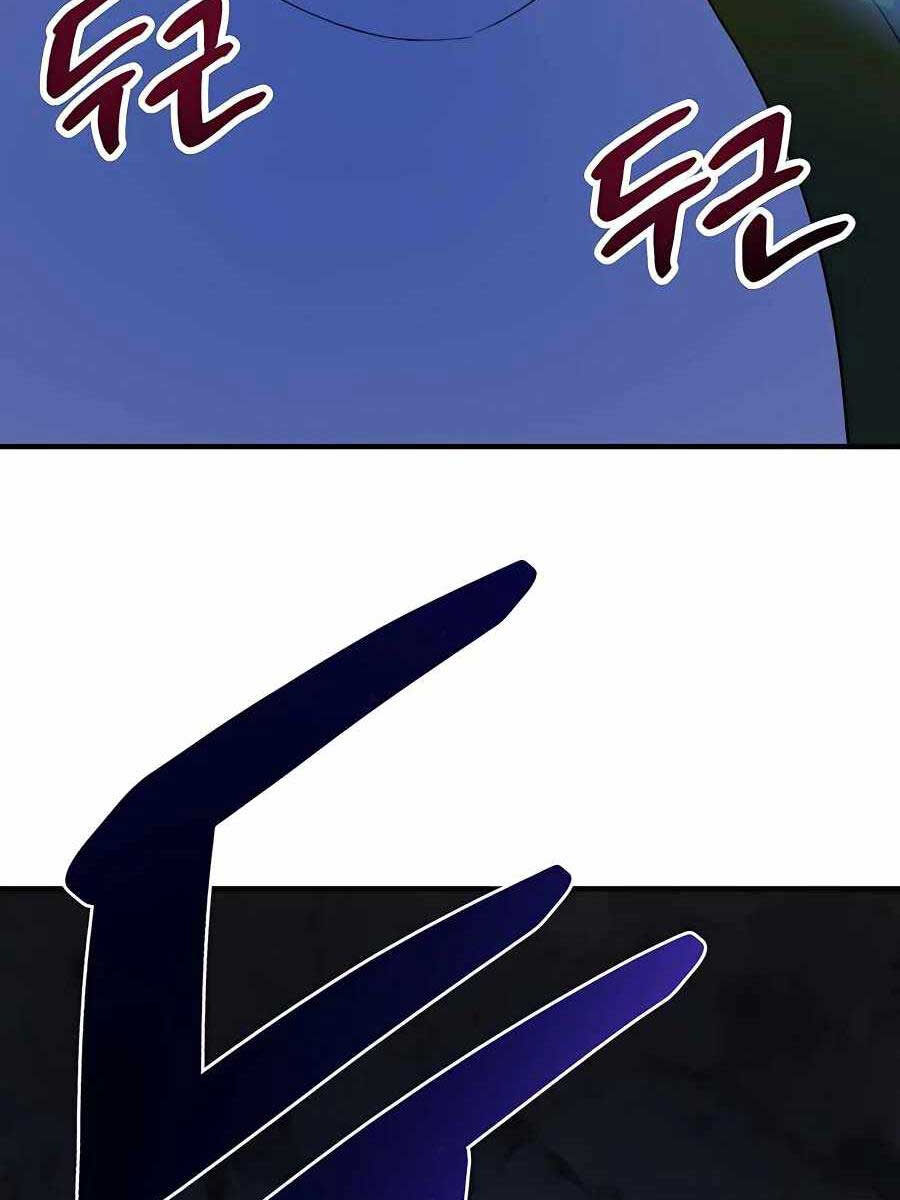 Làm Nông Dân Trong Tòa Tháp Thử Thách chapter 4 - Upload bởi truyensieuhay.com