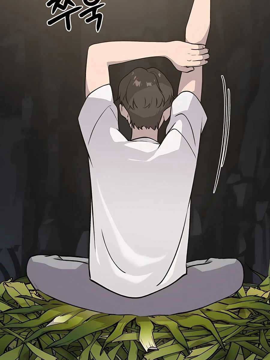 Làm Nông Dân Trong Tòa Tháp Thử Thách chapter 4 - Upload bởi truyensieuhay.com