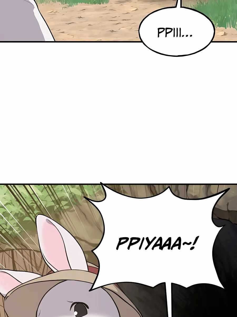 Làm Nông Dân Trong Tòa Tháp Thử Thách chapter 4 - Upload bởi truyensieuhay.com
