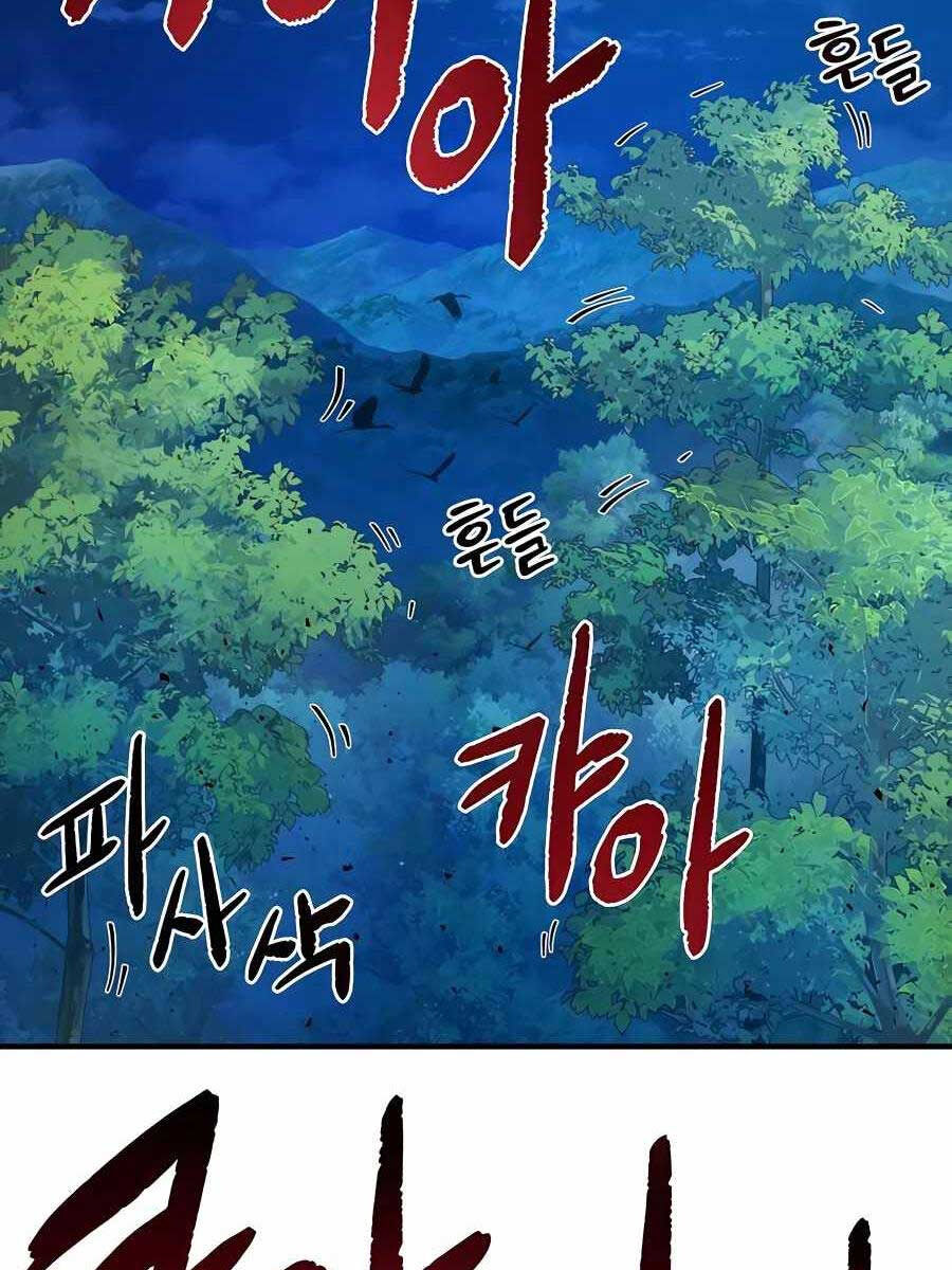Làm Nông Dân Trong Tòa Tháp Thử Thách chapter 4 - Upload bởi truyensieuhay.com