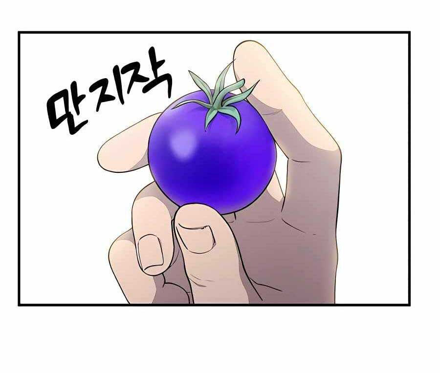 Làm Nông Dân Trong Tòa Tháp Thử Thách chapter 5 - Upload bởi truyensieuhay.com