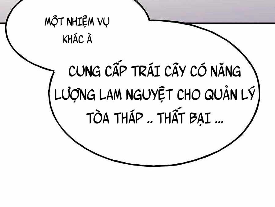 Làm Nông Dân Trong Tòa Tháp Thử Thách chapter 5 - Upload bởi truyensieuhay.com