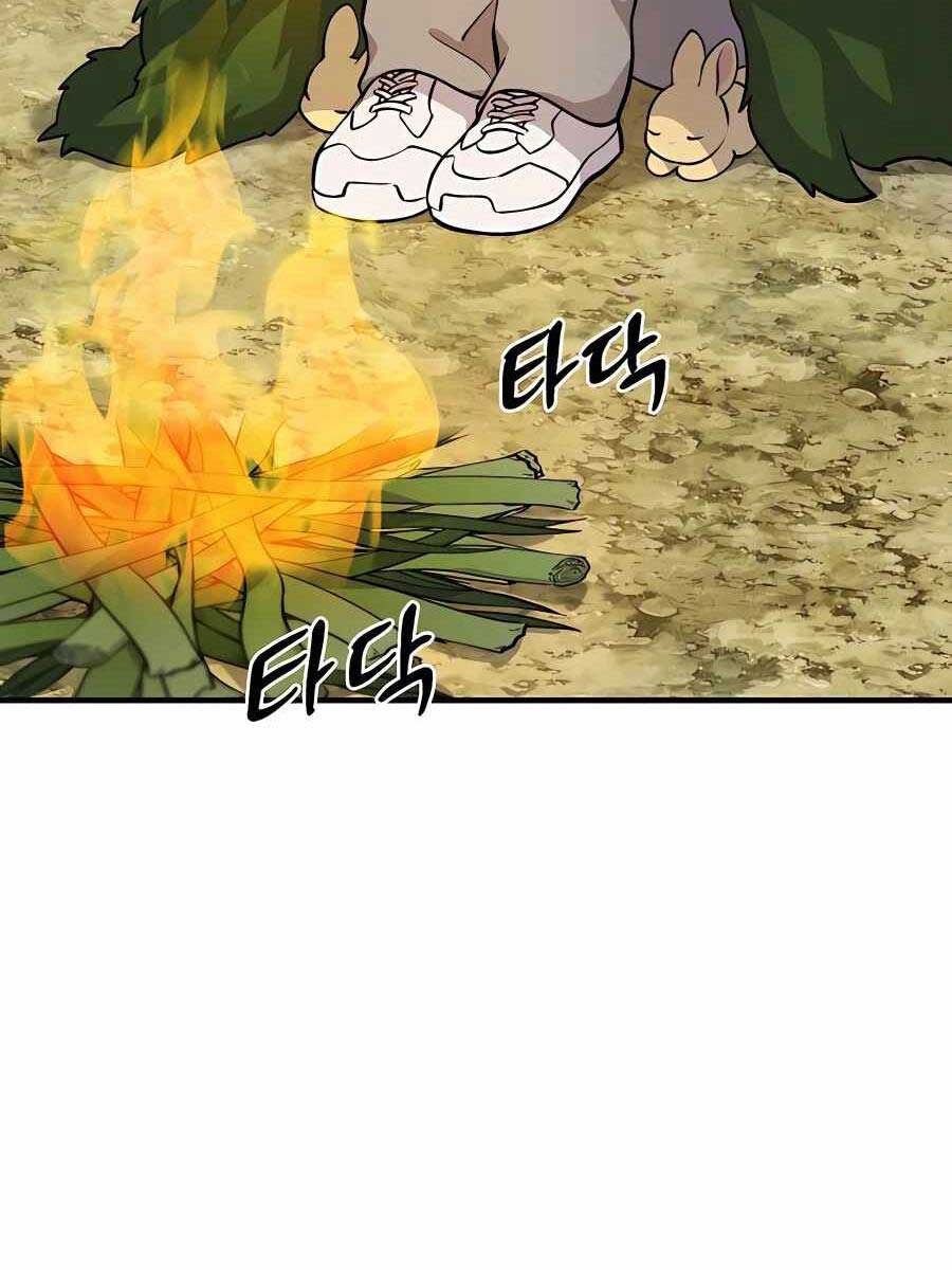 Làm Nông Dân Trong Tòa Tháp Thử Thách chapter 5 - Upload bởi truyensieuhay.com