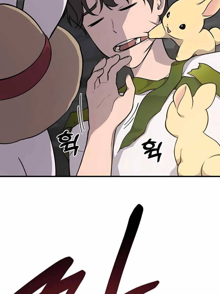 Làm Nông Dân Trong Tòa Tháp Thử Thách chapter 5 - Upload bởi truyensieuhay.com