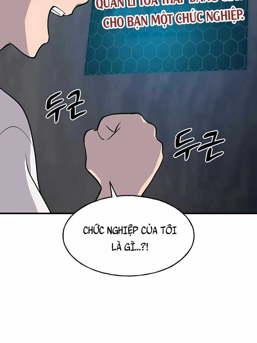 Làm Nông Dân Trong Tòa Tháp Thử Thách chapter 5 - Upload bởi truyensieuhay.com