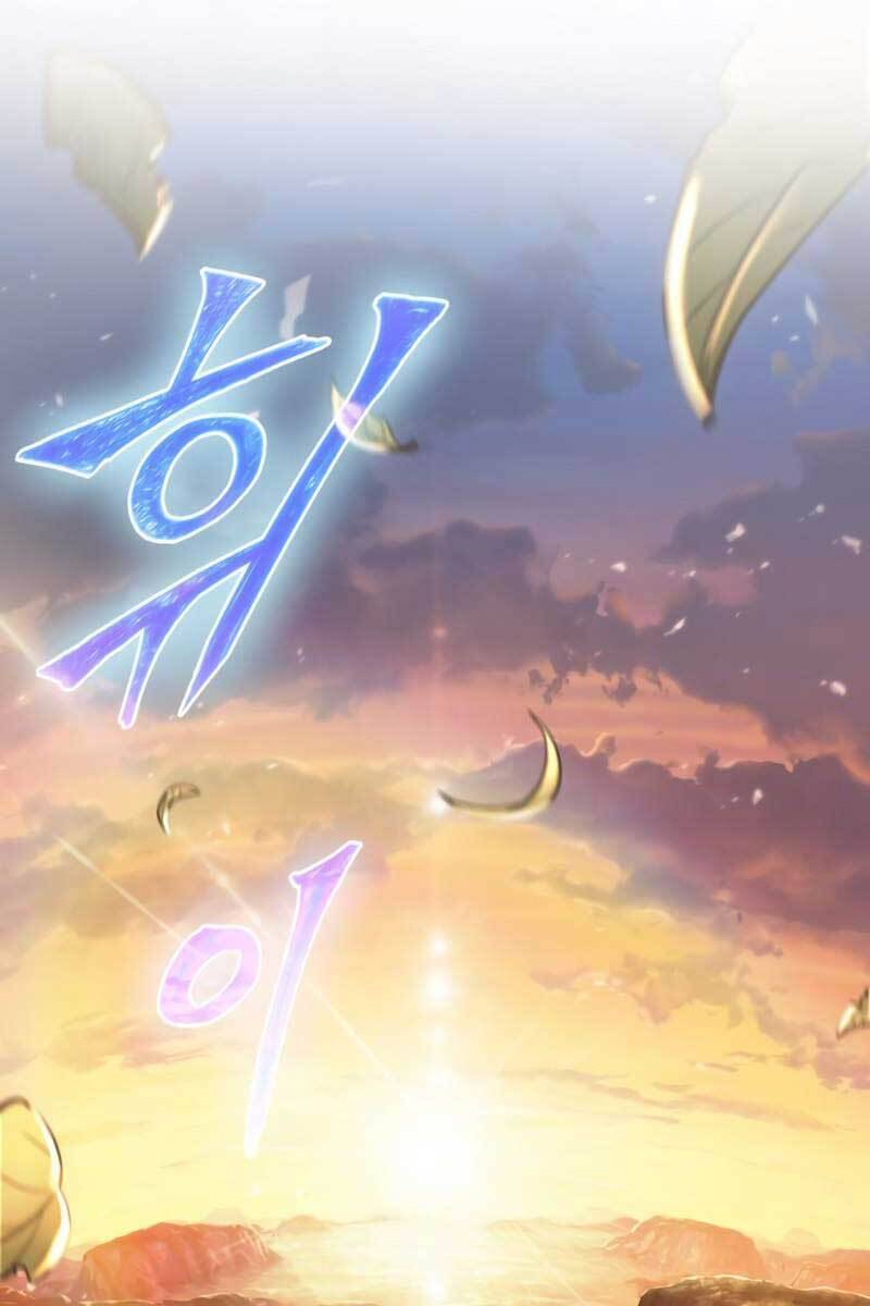 Gacha Vô Hạn chapter 14 - Upload bởi truyensieuhay.com