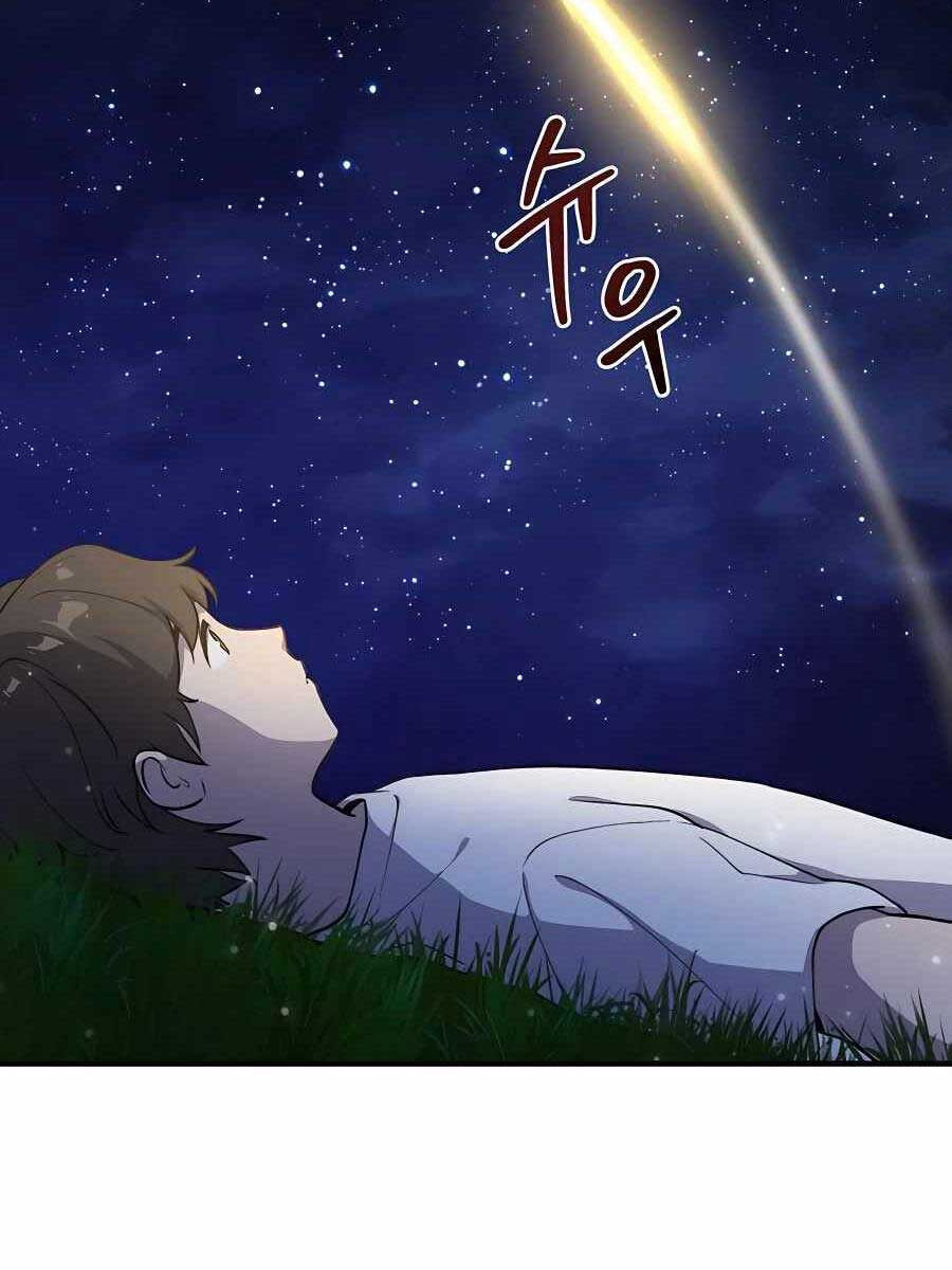 Làm Nông Dân Trong Tòa Tháp Thử Thách chapter 6 - Upload bởi truyensieuhay.com