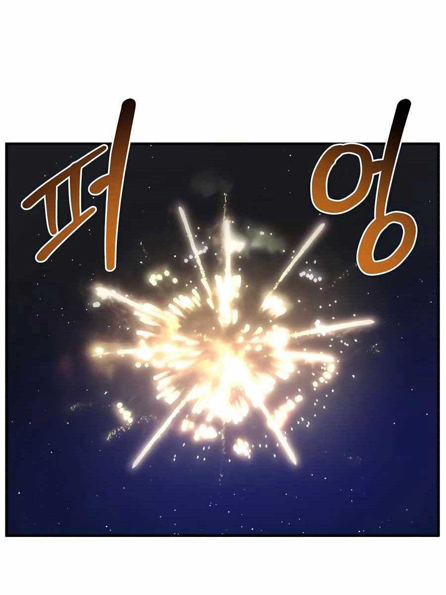 Làm Nông Dân Trong Tòa Tháp Thử Thách chapter 6 - Upload bởi truyensieuhay.com