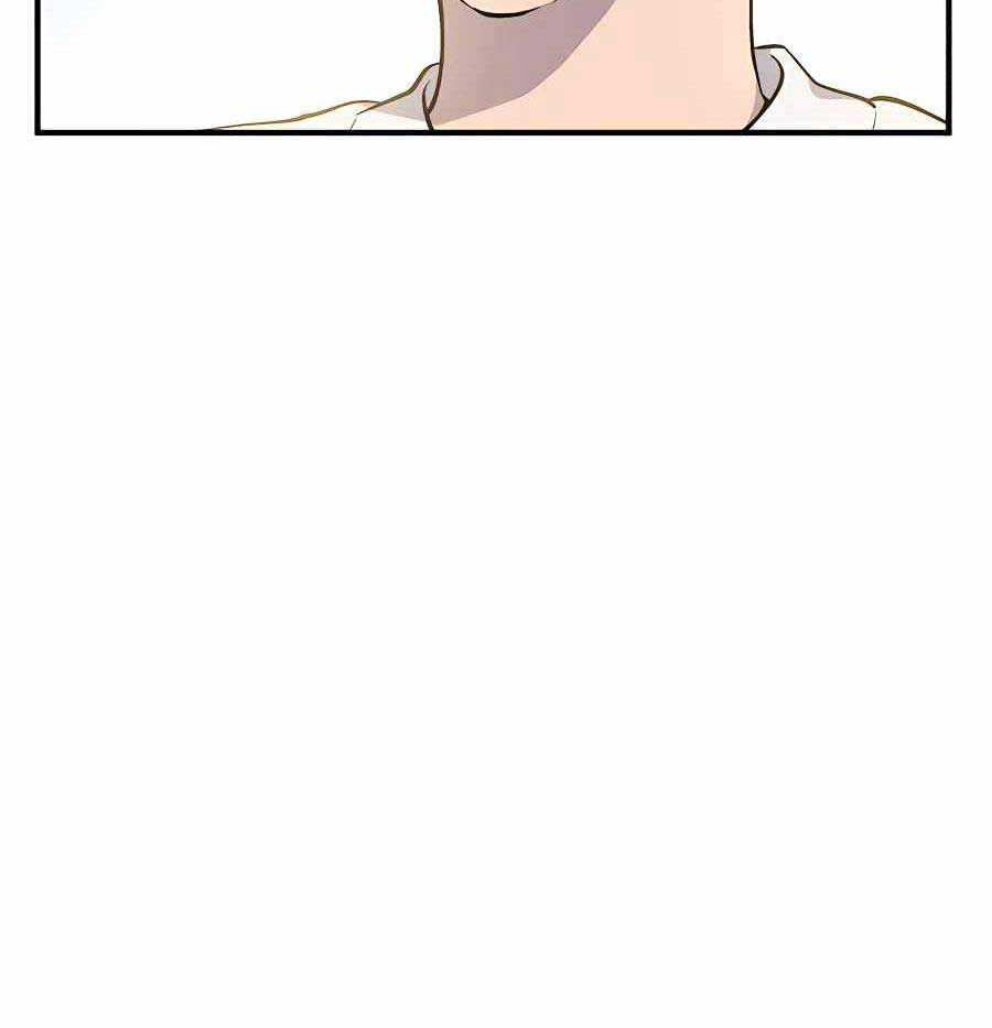 Làm Nông Dân Trong Tòa Tháp Thử Thách chapter 6 - Upload bởi truyensieuhay.com