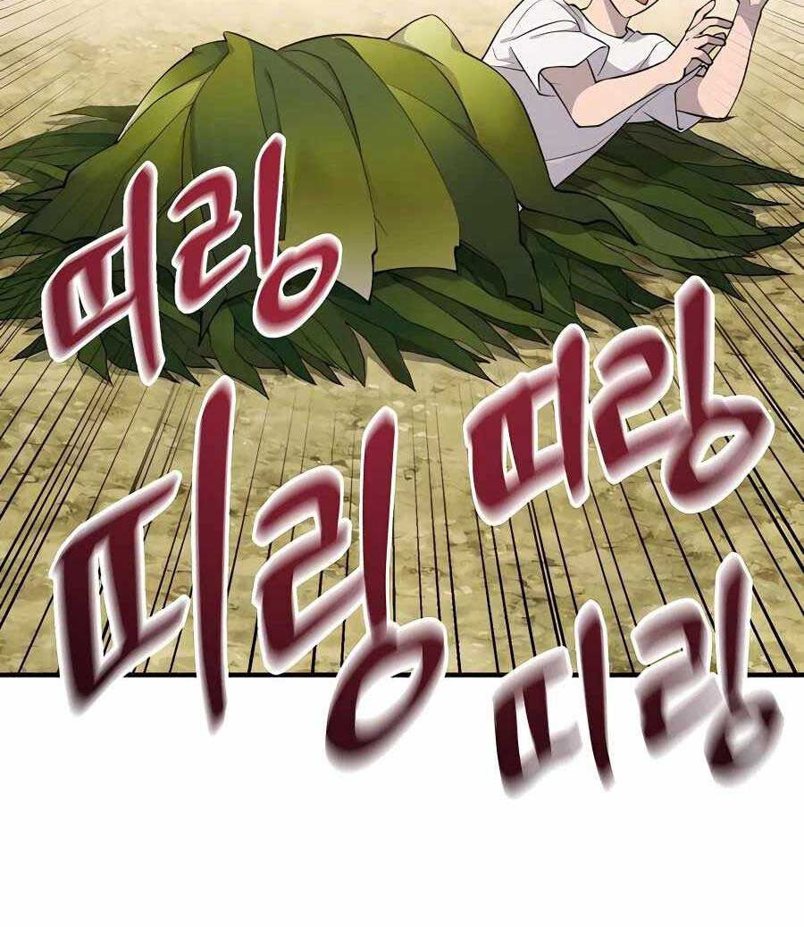 Làm Nông Dân Trong Tòa Tháp Thử Thách chapter 6 - Upload bởi truyensieuhay.com