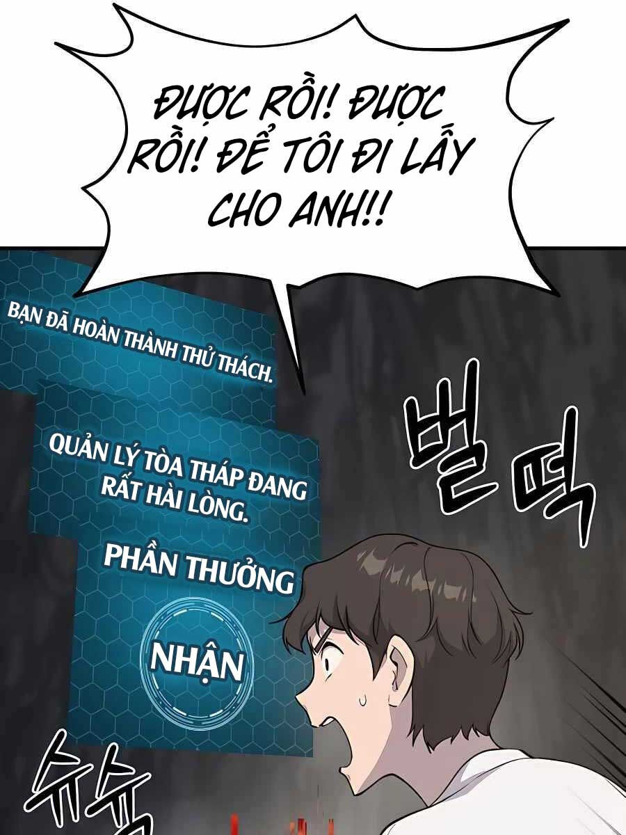 Làm Nông Dân Trong Tòa Tháp Thử Thách chapter 6 - Upload bởi truyensieuhay.com