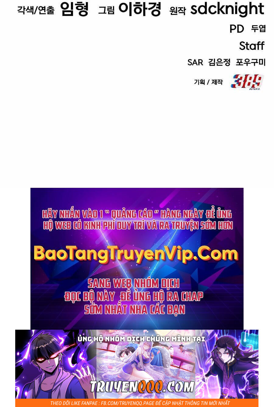 Làm Nông Dân Trong Tòa Tháp Thử Thách chapter 6 - Upload bởi truyensieuhay.com