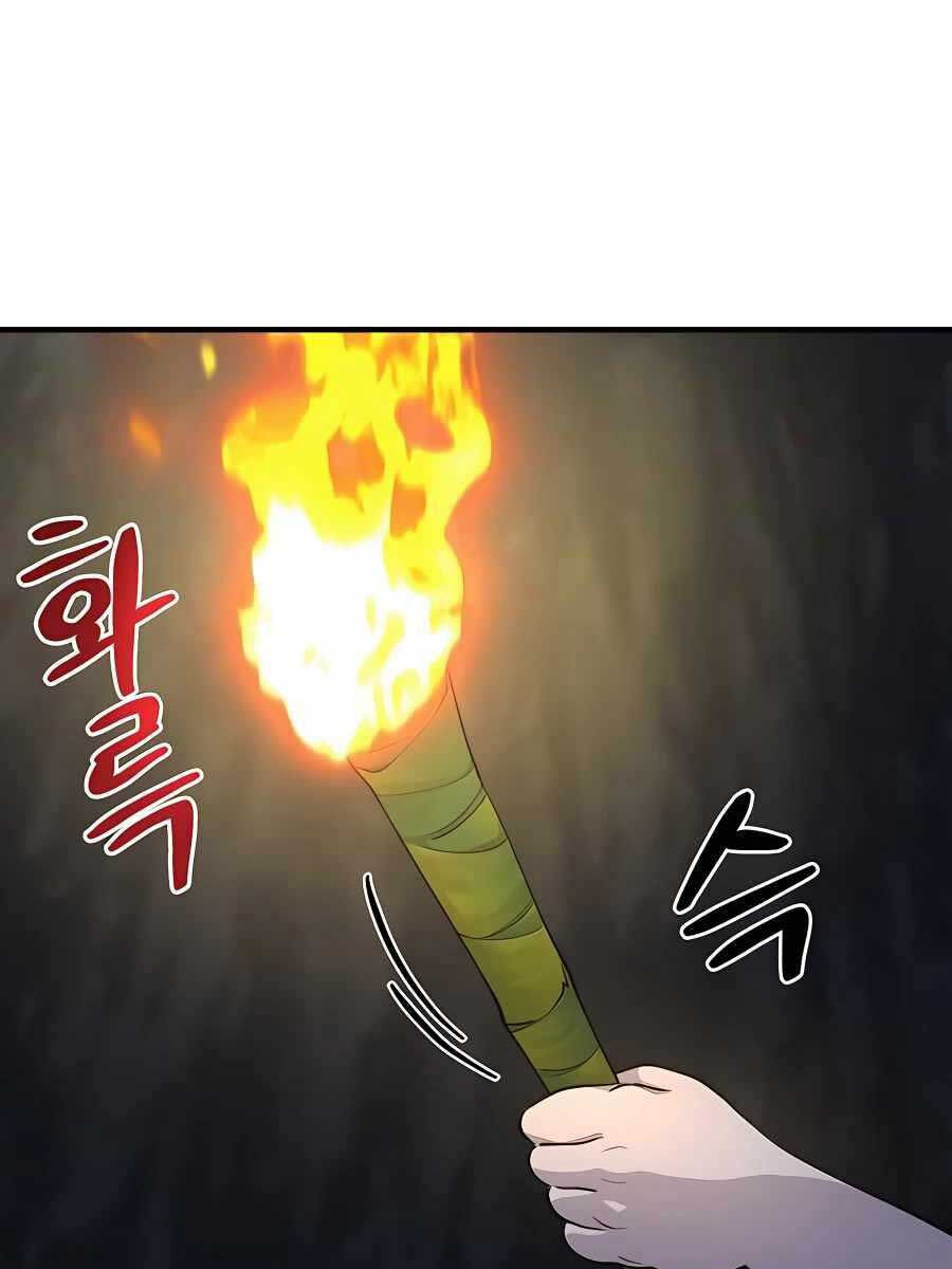 Làm Nông Dân Trong Tòa Tháp Thử Thách chapter 6 - Upload bởi truyensieuhay.com