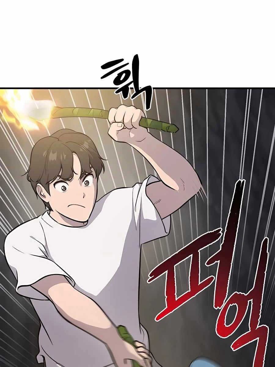 Làm Nông Dân Trong Tòa Tháp Thử Thách chapter 6 - Upload bởi truyensieuhay.com