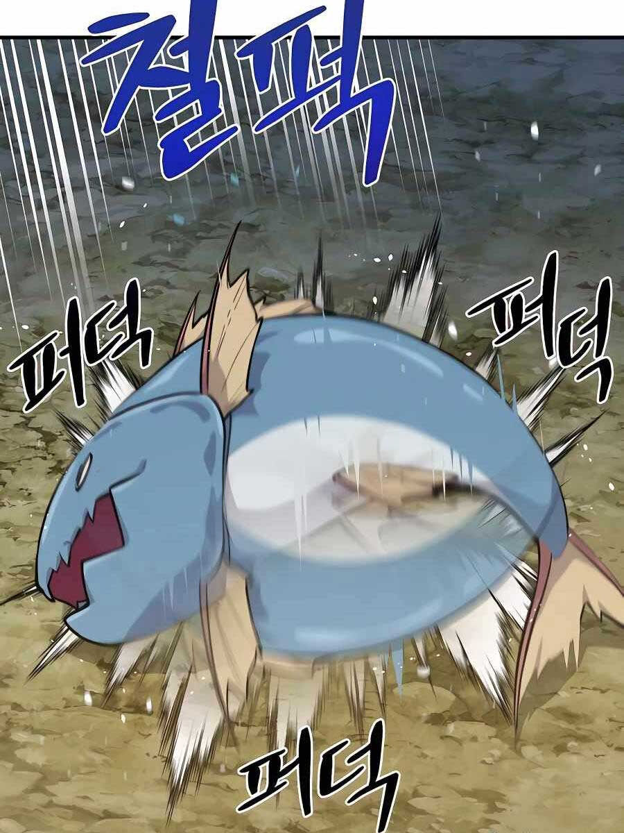 Làm Nông Dân Trong Tòa Tháp Thử Thách chapter 6 - Upload bởi truyensieuhay.com