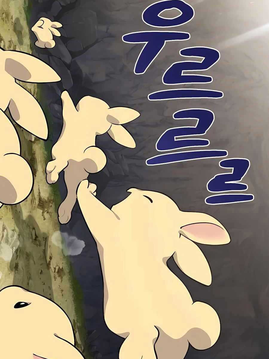 Làm Nông Dân Trong Tòa Tháp Thử Thách chapter 6 - Upload bởi truyensieuhay.com