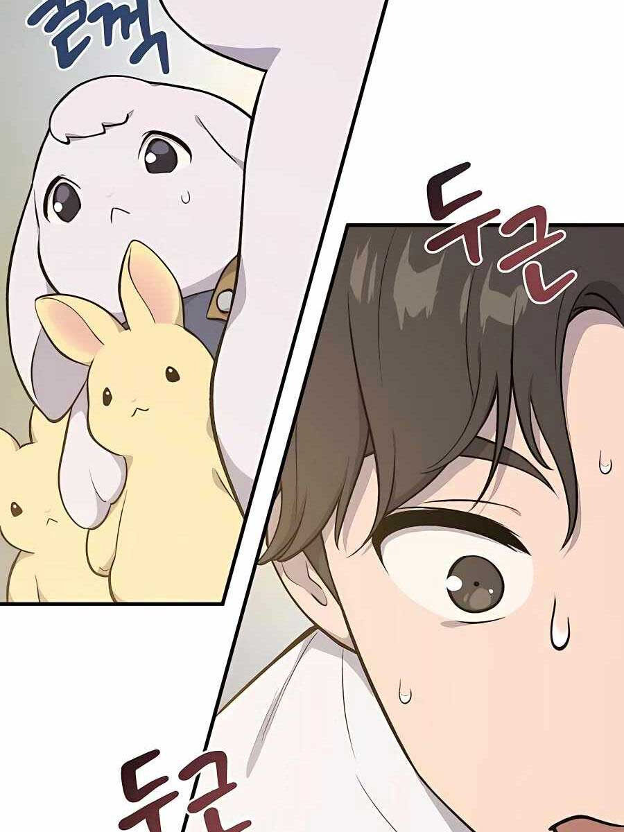 Làm Nông Dân Trong Tòa Tháp Thử Thách chapter 6 - Upload bởi truyensieuhay.com