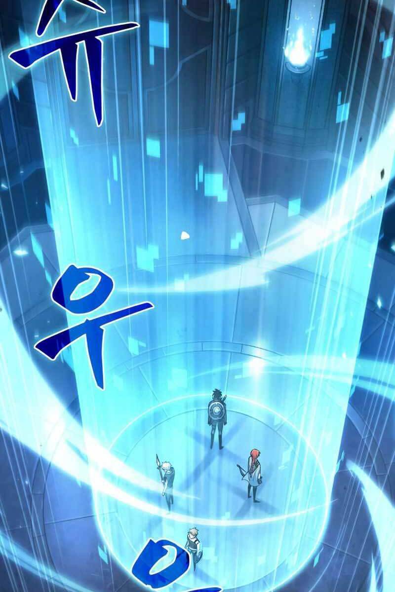 Gacha Vô Hạn chapter 15 - Upload bởi truyensieuhay.com