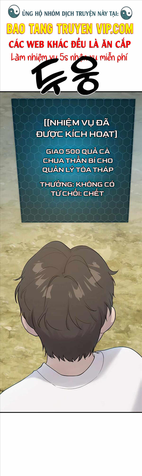 Làm Nông Dân Trong Tòa Tháp Thử Thách chapter 7 - Upload bởi truyensieuhay.com