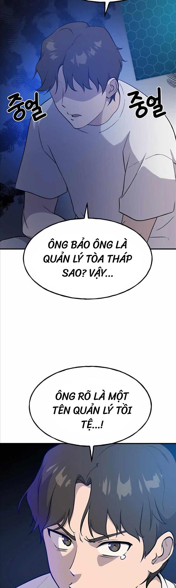 Làm Nông Dân Trong Tòa Tháp Thử Thách chapter 7 - Upload bởi truyensieuhay.com