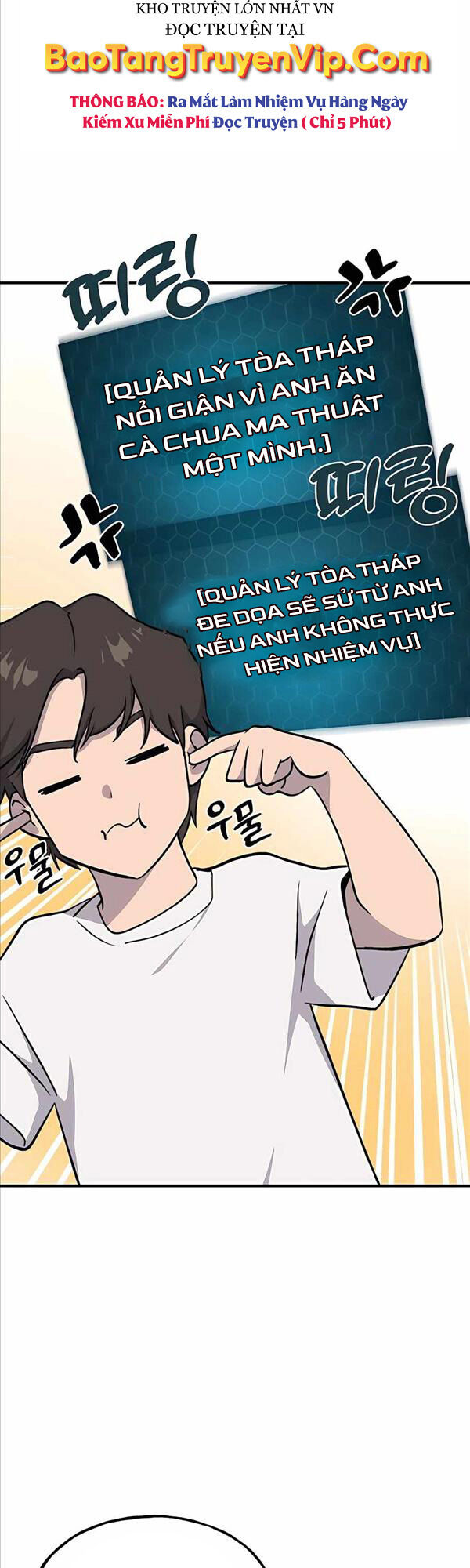Làm Nông Dân Trong Tòa Tháp Thử Thách chapter 7 - Upload bởi truyensieuhay.com