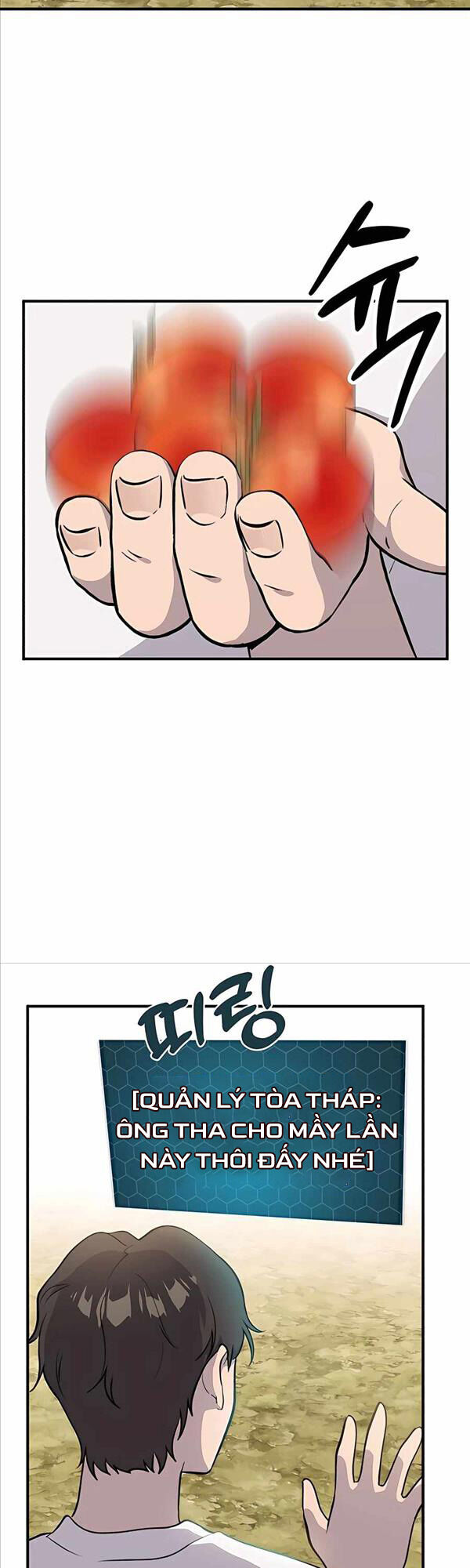 Làm Nông Dân Trong Tòa Tháp Thử Thách chapter 7 - Upload bởi truyensieuhay.com