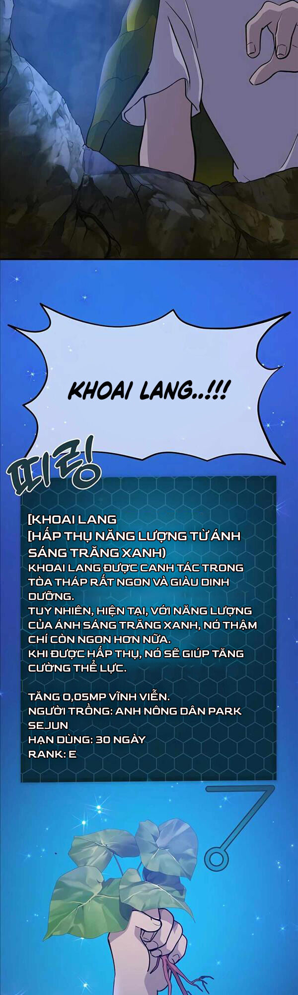 Làm Nông Dân Trong Tòa Tháp Thử Thách chapter 7 - Upload bởi truyensieuhay.com