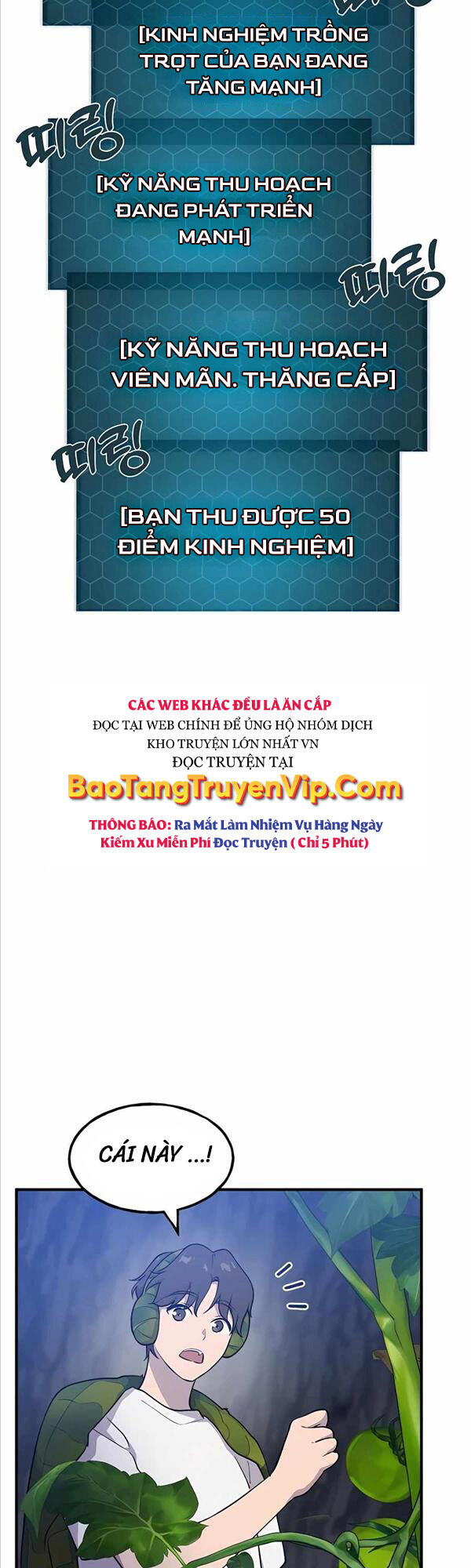 Làm Nông Dân Trong Tòa Tháp Thử Thách chapter 7 - Upload bởi truyensieuhay.com