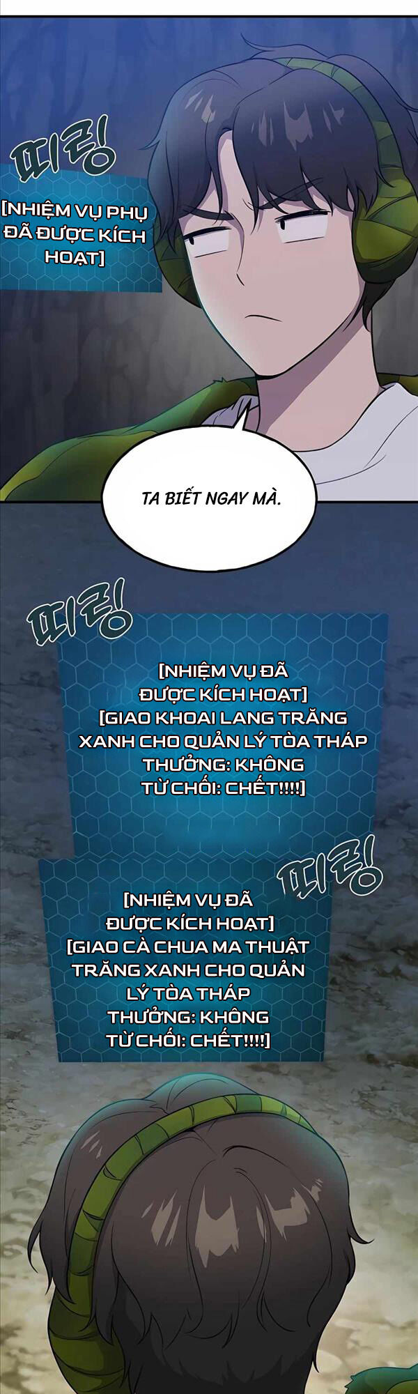 Làm Nông Dân Trong Tòa Tháp Thử Thách chapter 7 - Upload bởi truyensieuhay.com
