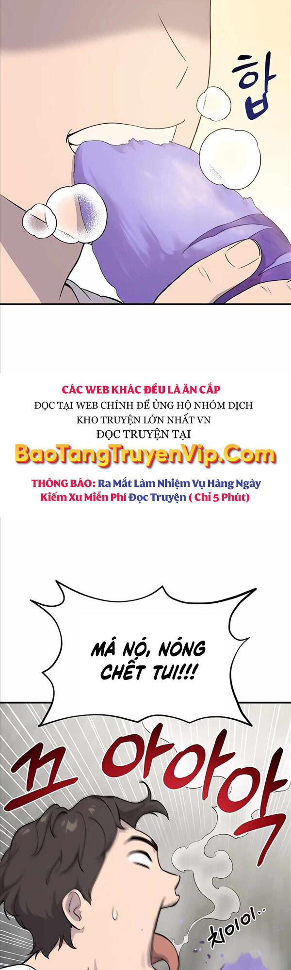 Làm Nông Dân Trong Tòa Tháp Thử Thách chapter 7 - Upload bởi truyensieuhay.com