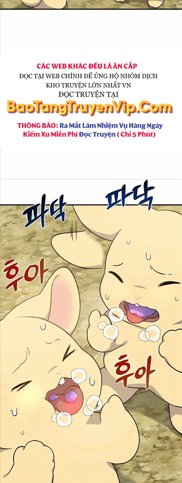 Làm Nông Dân Trong Tòa Tháp Thử Thách chapter 7 - Upload bởi truyensieuhay.com