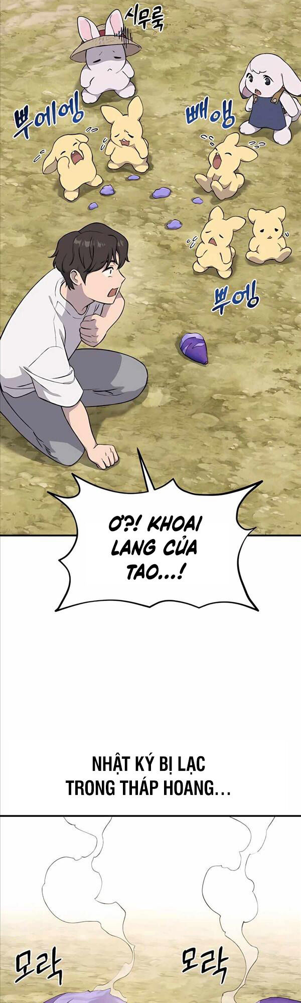 Làm Nông Dân Trong Tòa Tháp Thử Thách chapter 7 - Upload bởi truyensieuhay.com