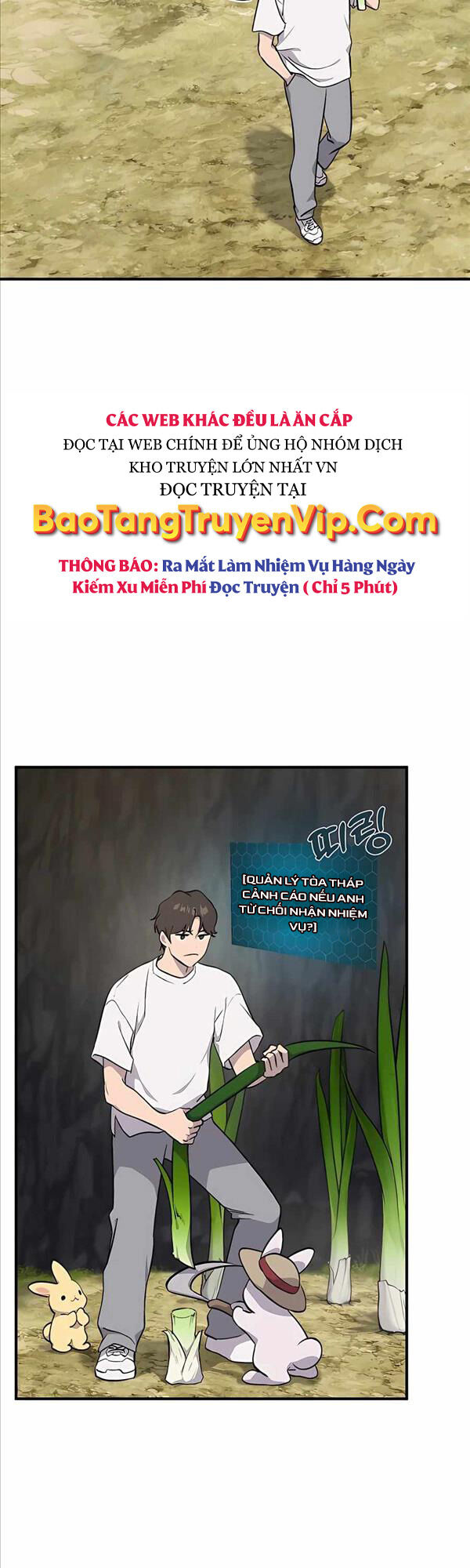 Làm Nông Dân Trong Tòa Tháp Thử Thách chapter 7 - Upload bởi truyensieuhay.com