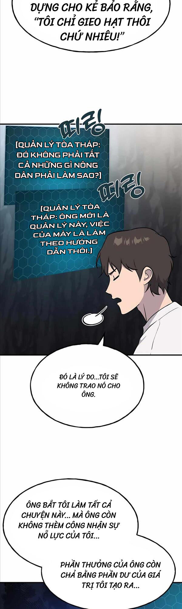 Làm Nông Dân Trong Tòa Tháp Thử Thách chapter 7 - Upload bởi truyensieuhay.com