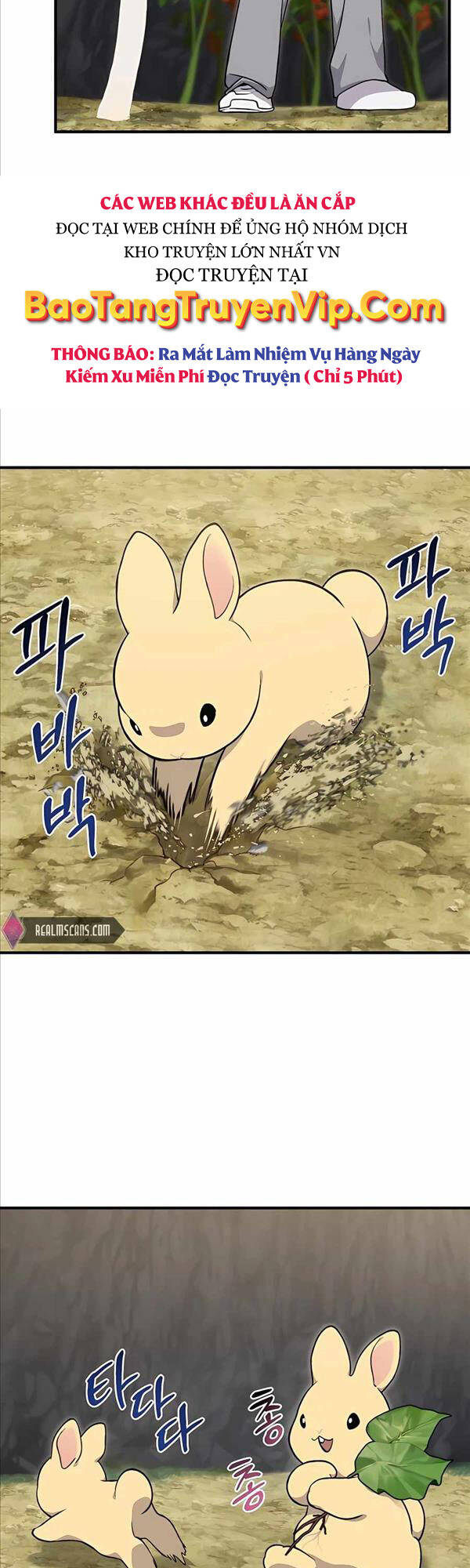 Làm Nông Dân Trong Tòa Tháp Thử Thách chapter 8 - Upload bởi truyensieuhay.com