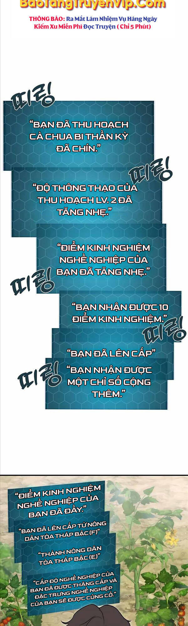 Làm Nông Dân Trong Tòa Tháp Thử Thách chapter 8 - Upload bởi truyensieuhay.com