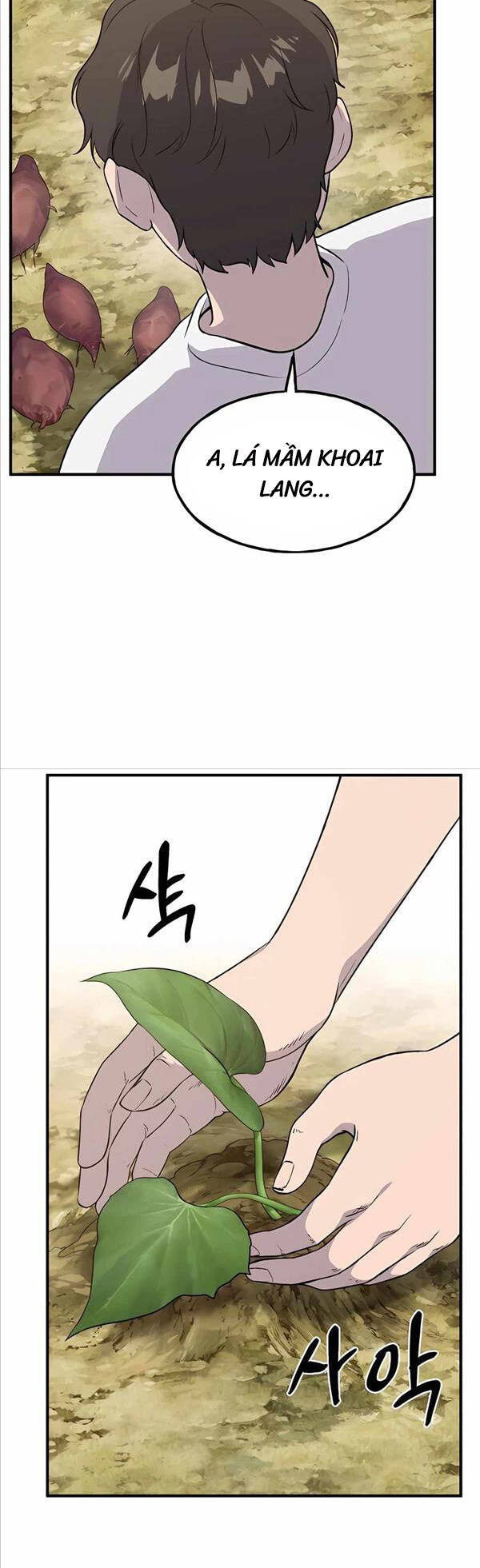 Làm Nông Dân Trong Tòa Tháp Thử Thách chapter 8 - Upload bởi truyensieuhay.com