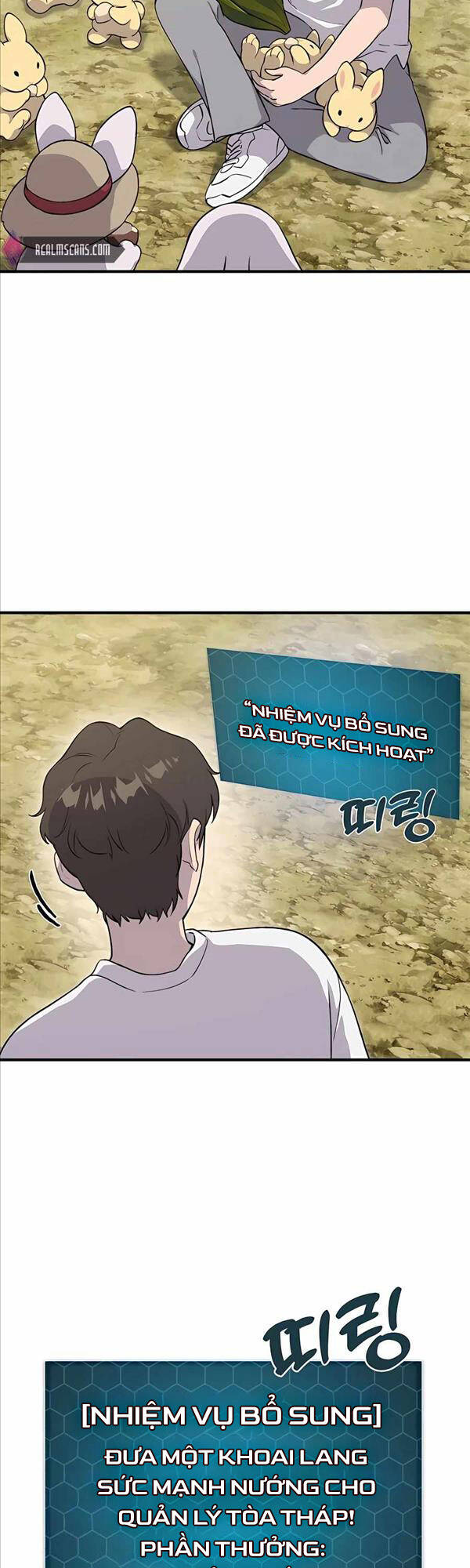 Làm Nông Dân Trong Tòa Tháp Thử Thách chapter 8 - Upload bởi truyensieuhay.com