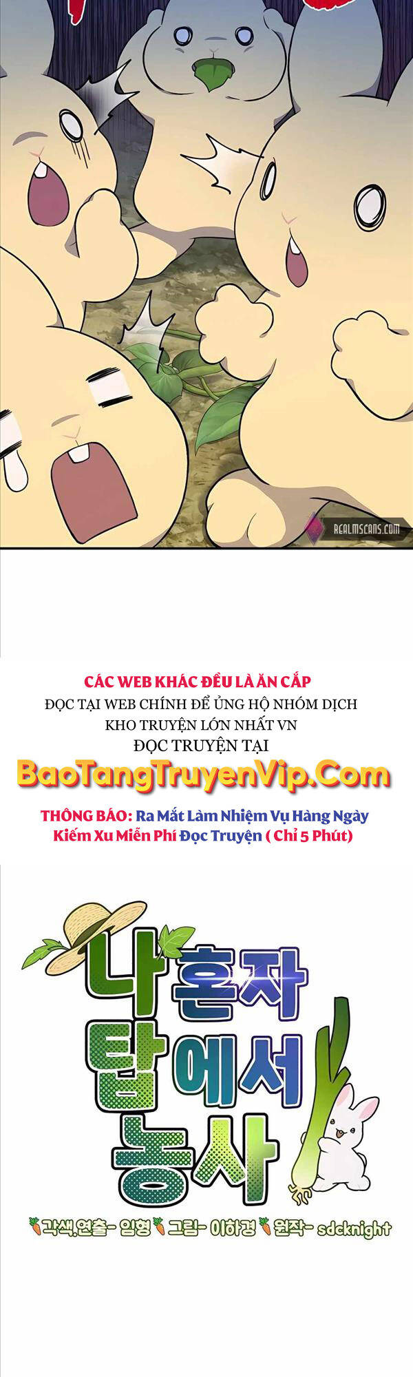 Làm Nông Dân Trong Tòa Tháp Thử Thách chapter 8 - Upload bởi truyensieuhay.com