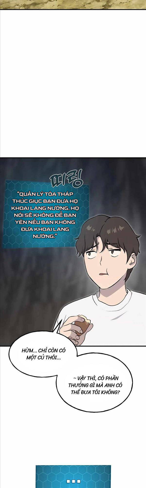Làm Nông Dân Trong Tòa Tháp Thử Thách chapter 8 - Upload bởi truyensieuhay.com