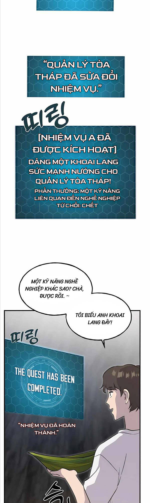 Làm Nông Dân Trong Tòa Tháp Thử Thách chapter 8 - Upload bởi truyensieuhay.com