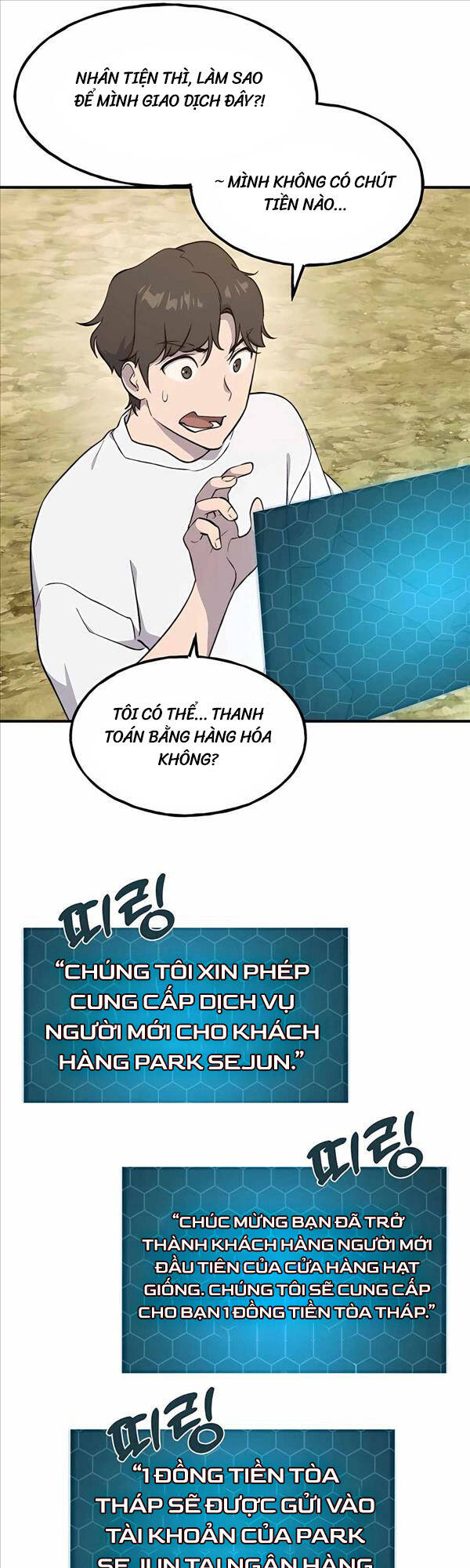 Làm Nông Dân Trong Tòa Tháp Thử Thách chapter 8 - Upload bởi truyensieuhay.com
