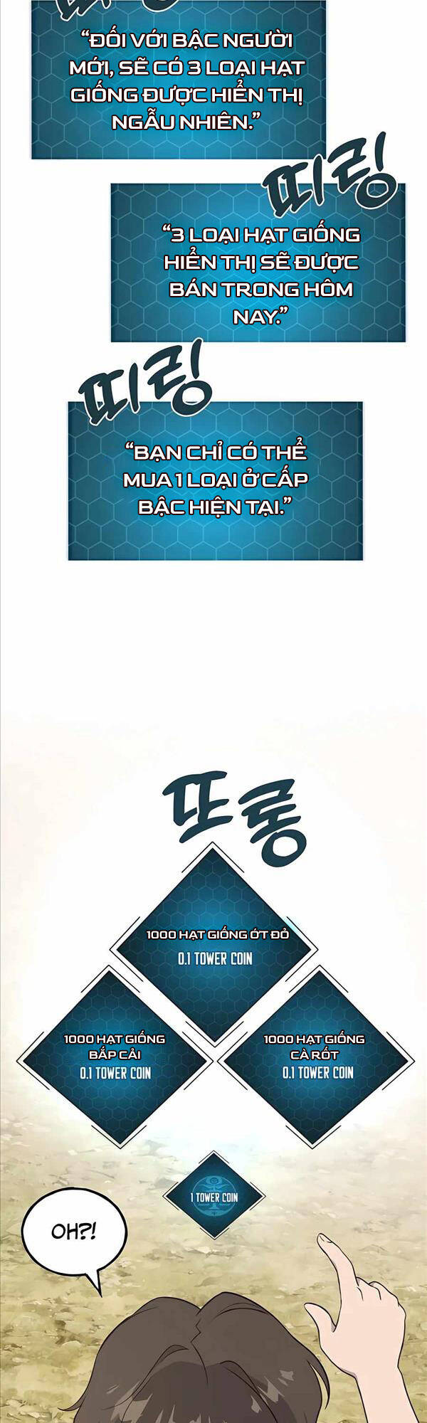 Làm Nông Dân Trong Tòa Tháp Thử Thách chapter 8 - Upload bởi truyensieuhay.com