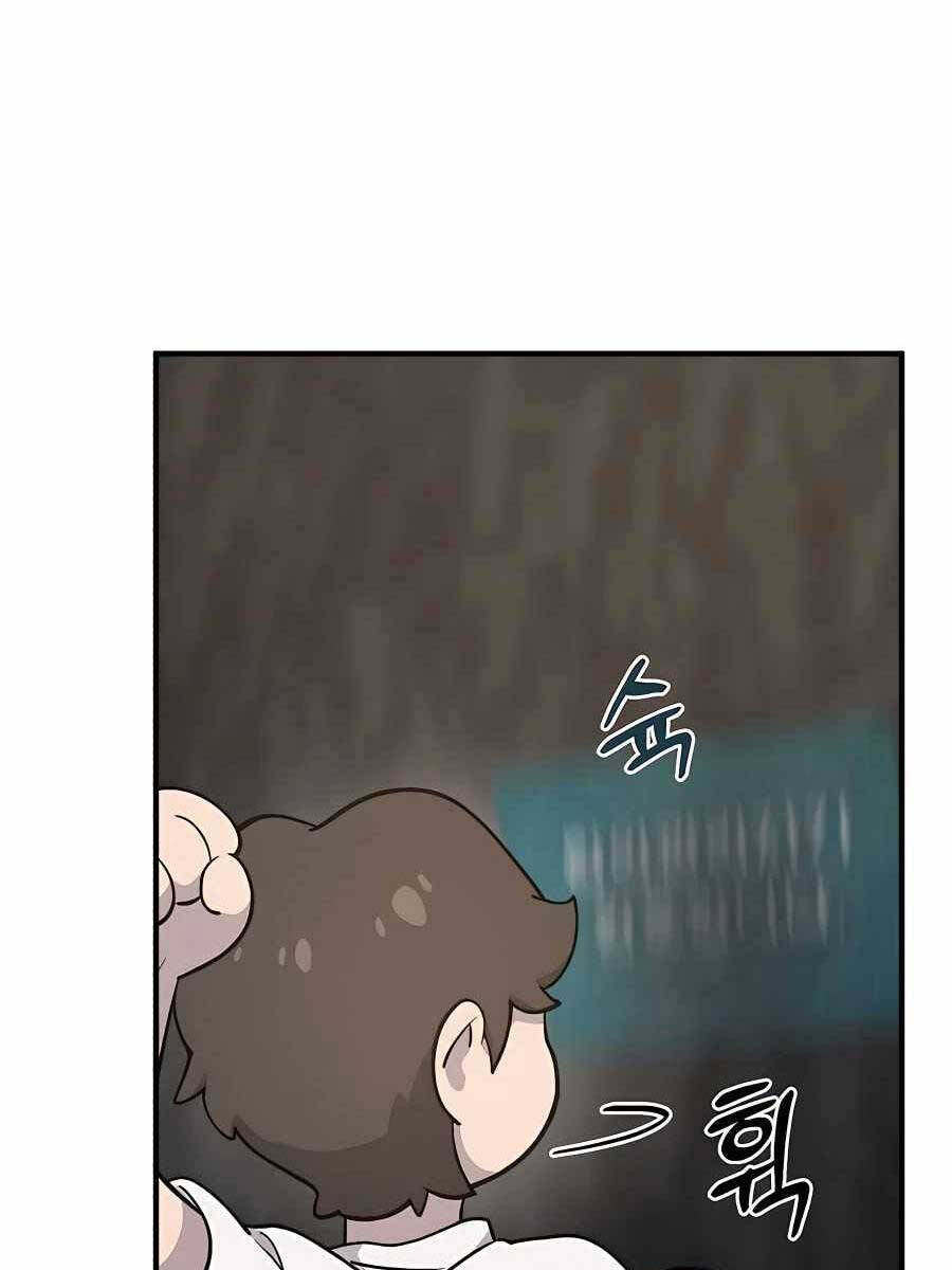 Làm Nông Dân Trong Tòa Tháp Thử Thách chapter 9 - Upload bởi truyensieuhay.com