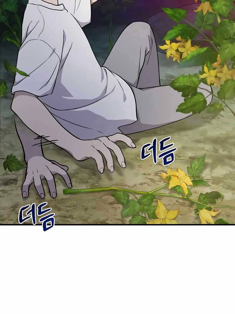 Làm Nông Dân Trong Tòa Tháp Thử Thách chapter 9 - Upload bởi truyensieuhay.com