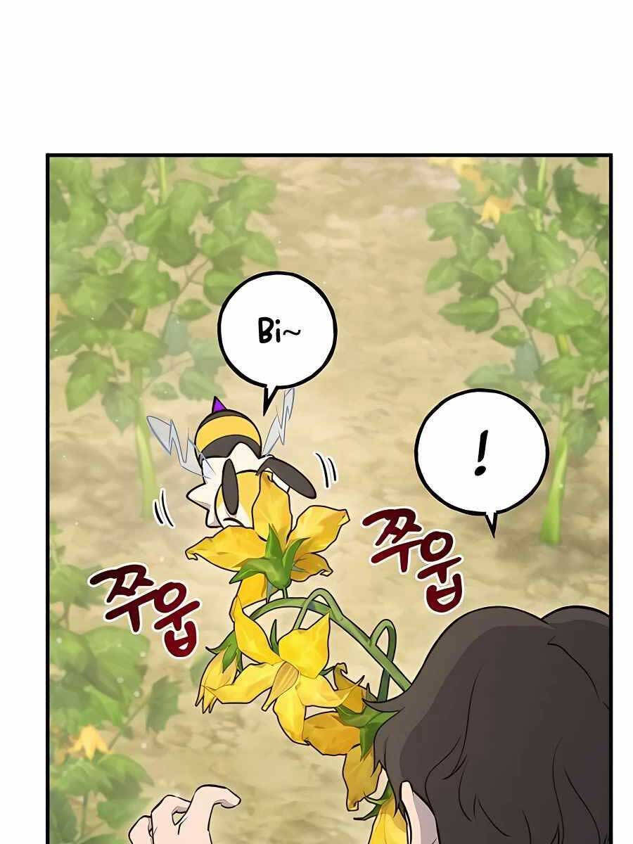 Làm Nông Dân Trong Tòa Tháp Thử Thách chapter 9 - Upload bởi truyensieuhay.com